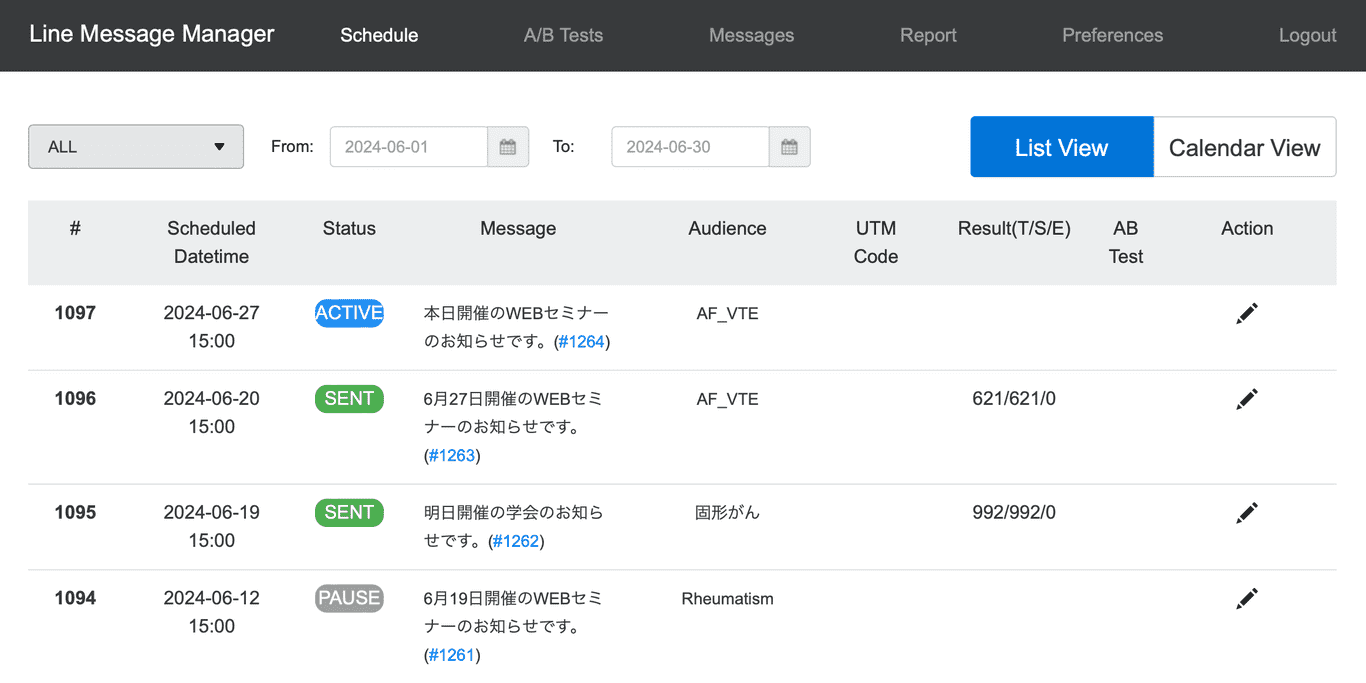 LINE Chatbot Platform